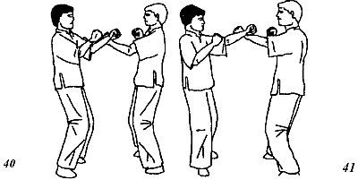 Энциклопедия ВИН ЧУН КУНГ-ФУ. Кн.4. Методы тренировки - _41.jpg