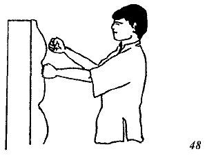 Энциклопедия ВИН ЧУН КУНГ-ФУ. Кн.4. Методы тренировки - _48.jpg