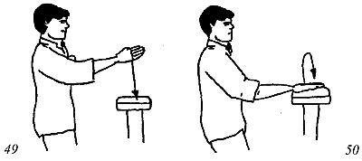 Энциклопедия ВИН ЧУН КУНГ-ФУ. Кн.4. Методы тренировки - _50.jpg