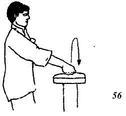 Энциклопедия ВИН ЧУН КУНГ-ФУ. Кн.4. Методы тренировки - _56.jpg