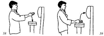 Энциклопедия ВИН ЧУН КУНГ-ФУ. Кн.4. Методы тренировки - _59.jpg