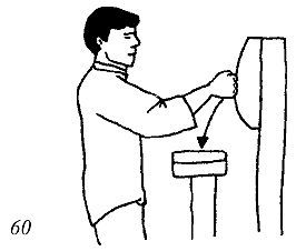 Энциклопедия ВИН ЧУН КУНГ-ФУ. Кн.4. Методы тренировки - _60.jpg