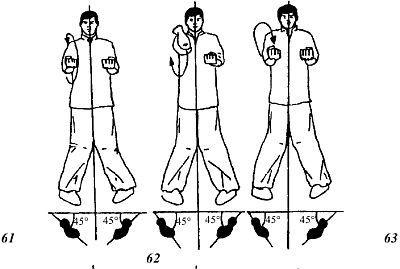Энциклопедия ВИН ЧУН КУНГ-ФУ. Кн.4. Методы тренировки - _63.jpg