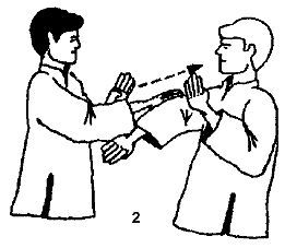 Энциклопедия ВИН ЧУН КУНГ-ФУ. Кн.2. Специальная техника - _02.jpg_1