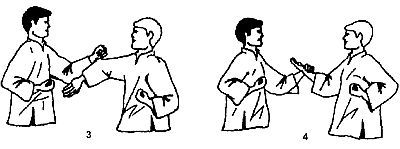 Энциклопедия ВИН ЧУН КУНГ-ФУ. Кн.2. Специальная техника - _04.jpg_1