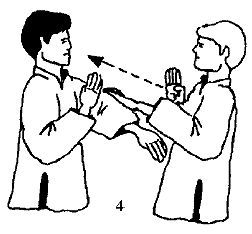 Энциклопедия ВИН ЧУН КУНГ-ФУ. Кн.2. Специальная техника - _04.jpg_2