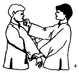 Энциклопедия ВИН ЧУН КУНГ-ФУ. Кн.2. Специальная техника - _04.jpg_3