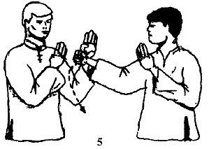 Энциклопедия ВИН ЧУН КУНГ-ФУ. Кн.2. Специальная техника - _05.jpg_1