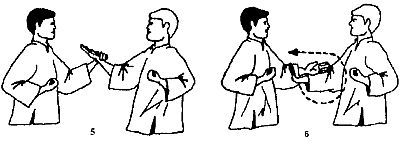 Энциклопедия ВИН ЧУН КУНГ-ФУ. Кн.2. Специальная техника - _06.jpg_0