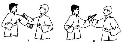 Энциклопедия ВИН ЧУН КУНГ-ФУ. Кн.2. Специальная техника - _08.jpg_1