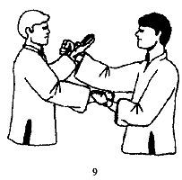 Энциклопедия ВИН ЧУН КУНГ-ФУ. Кн.2. Специальная техника - _09.jpg_1