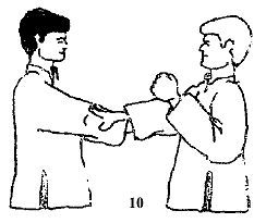 Энциклопедия ВИН ЧУН КУНГ-ФУ. Кн.2. Специальная техника - _10.jpg_1