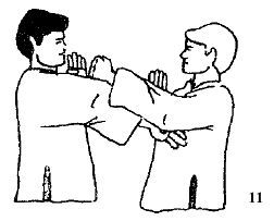 Энциклопедия ВИН ЧУН КУНГ-ФУ. Кн.2. Специальная техника - _11.jpg_1