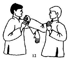 Энциклопедия ВИН ЧУН КУНГ-ФУ. Кн.2. Специальная техника - _12.jpg_2