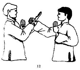 Энциклопедия ВИН ЧУН КУНГ-ФУ. Кн.2. Специальная техника - _12.jpg_3