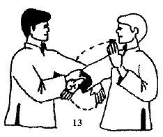 Энциклопедия ВИН ЧУН КУНГ-ФУ. Кн.2. Специальная техника - _13.jpg_0