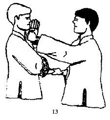 Энциклопедия ВИН ЧУН КУНГ-ФУ. Кн.2. Специальная техника - _13.jpg_1