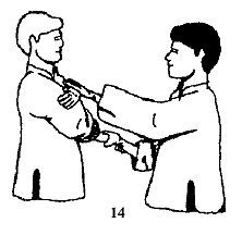 Энциклопедия ВИН ЧУН КУНГ-ФУ. Кн.2. Специальная техника - _14.jpg_2