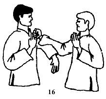 Энциклопедия ВИН ЧУН КУНГ-ФУ. Кн.2. Специальная техника - _16.jpg_0
