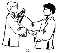 Энциклопедия ВИН ЧУН КУНГ-ФУ. Кн.2. Специальная техника - _16.jpg_1