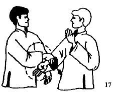 Энциклопедия ВИН ЧУН КУНГ-ФУ. Кн.2. Специальная техника - _17.jpg_2