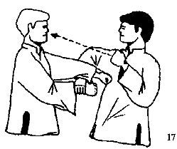 Энциклопедия ВИН ЧУН КУНГ-ФУ. Кн.2. Специальная техника - _17.jpg_3