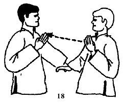 Энциклопедия ВИН ЧУН КУНГ-ФУ. Кн.2. Специальная техника - _18.jpg_1