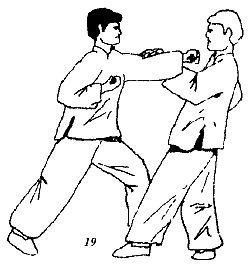 Энциклопедия ВИН ЧУН КУНГ-ФУ. Кн.2. Специальная техника - _19.jpg_1