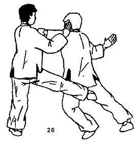 Энциклопедия ВИН ЧУН КУНГ-ФУ. Кн.2. Специальная техника - _20.jpg_0