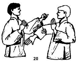 Энциклопедия ВИН ЧУН КУНГ-ФУ. Кн.2. Специальная техника - _20.jpg_2