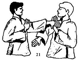 Энциклопедия ВИН ЧУН КУНГ-ФУ. Кн.2. Специальная техника - _21.jpg_1