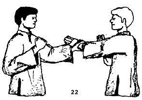 Энциклопедия ВИН ЧУН КУНГ-ФУ. Кн.2. Специальная техника - _22.jpg_0