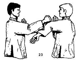 Энциклопедия ВИН ЧУН КУНГ-ФУ. Кн.2. Специальная техника - _23.jpg_1