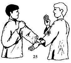 Энциклопедия ВИН ЧУН КУНГ-ФУ. Кн.2. Специальная техника - _25.jpg_1