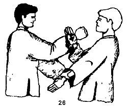 Энциклопедия ВИН ЧУН КУНГ-ФУ. Кн.2. Специальная техника - _26.jpg_1