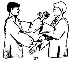Энциклопедия ВИН ЧУН КУНГ-ФУ. Кн.2. Специальная техника - _27.jpg_0