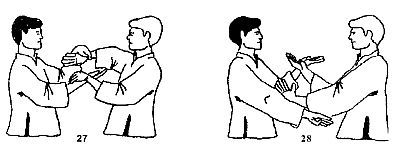 Энциклопедия ВИН ЧУН КУНГ-ФУ. Кн.2. Специальная техника - _28.jpg_0