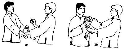 Энциклопедия ВИН ЧУН КУНГ-ФУ. Кн.2. Специальная техника - _30.jpg_0