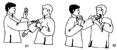 Энциклопедия ВИН ЧУН КУНГ-ФУ. Кн.2. Специальная техника - _32.jpg_0