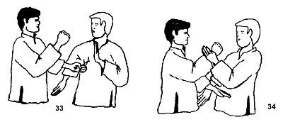 Энциклопедия ВИН ЧУН КУНГ-ФУ. Кн.2. Специальная техника - _34.jpg_0