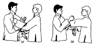 Энциклопедия ВИН ЧУН КУНГ-ФУ. Кн.2. Специальная техника - _38.jpg_0