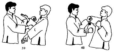 Энциклопедия ВИН ЧУН КУНГ-ФУ. Кн.2. Специальная техника - _40.jpg_0