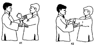 Энциклопедия ВИН ЧУН КУНГ-ФУ. Кн.2. Специальная техника - _42.jpg_0