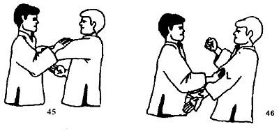 Энциклопедия ВИН ЧУН КУНГ-ФУ. Кн.2. Специальная техника - _44.jpg_0