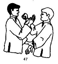 Энциклопедия ВИН ЧУН КУНГ-ФУ. Кн.2. Специальная техника - _47.jpg_0