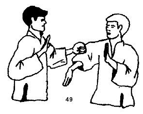 Энциклопедия ВИН ЧУН КУНГ-ФУ. Кн.2. Специальная техника - _49.jpg_0