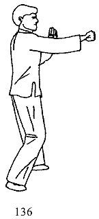 Энциклопедия ВИН ЧУН КУНГ-ФУ. Кн.3. Парный комплекс "108 форм" - _136.jpg