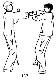 Энциклопедия ВИН ЧУН КУНГ-ФУ. Кн.3. Парный комплекс "108 форм" - _137.jpg