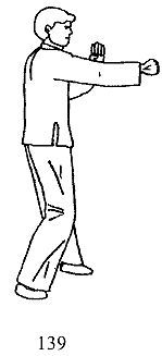 Энциклопедия ВИН ЧУН КУНГ-ФУ. Кн.3. Парный комплекс "108 форм" - _139.jpg