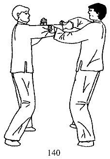 Энциклопедия ВИН ЧУН КУНГ-ФУ. Кн.3. Парный комплекс "108 форм" - _140.jpg